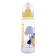 A bottle for feeding with a latex nipple, 250 ml, from 0 months., Mix color