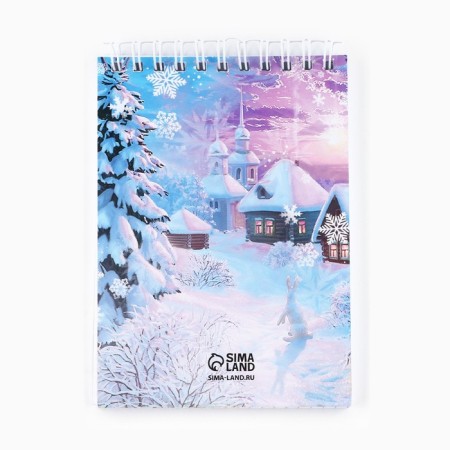 Gift set New Year's notebook A6, 40 liters and curly candle "Fairytale New Year!"-3