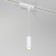Elektrostandard track lamp, amend, 148x44x1160 mm, 12W, LED, 1015LM, 4000K, white color