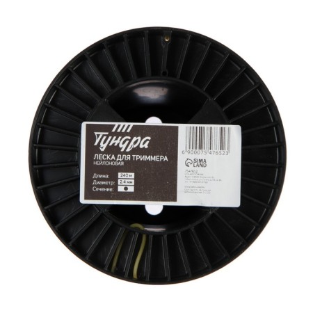 Flaim for the trimmer tundra, cross -section Circle, d = 2.4 mm, 240 m, nylon-1