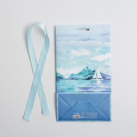 Gift package with tape, packaging, Present for You, 13 x 23 x 7 cm-4