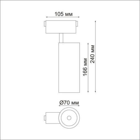 SHINO SHINO 1-Fs, 30W LED, 4000K, 2400LM, black color-1