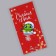 Wrap for chocolate "Cozy New Year" 18.2 x 15.5 cm, New Year