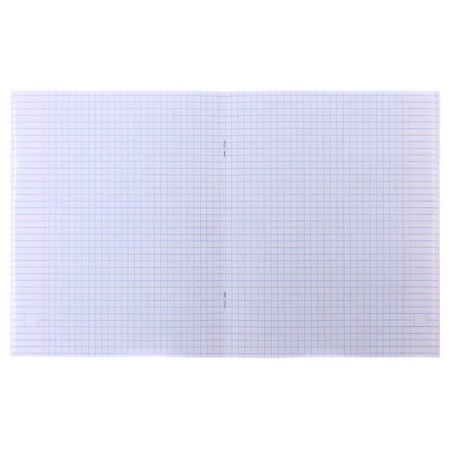 Notebook of 48 sheets in Calligrata MOPS, covered cardboard, OFSET block, mix-1