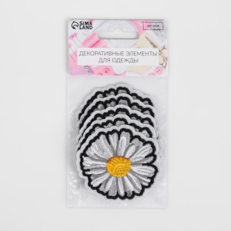 Glue patch for clothes, shoes, bags "Chamomile", 6 × 5.5 cm-3