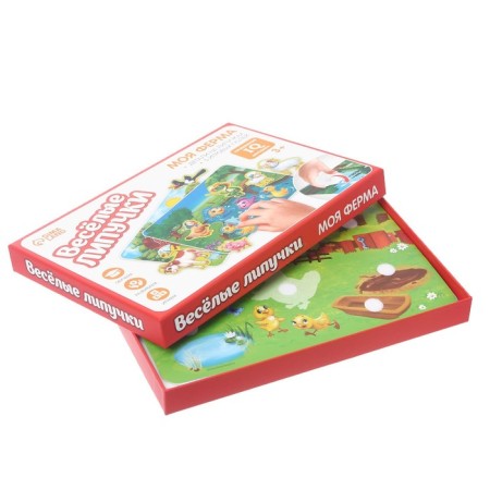 Velcro game, farm designer, funny Velcro-1
