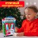 Advent Calendar "Surprise-House"