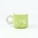 New Year. Ceramic mug “Happy New Year!”, 320 ml