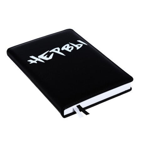 Leduced Diary A5, 160 sheets, Devente.message. Tervas, hard cover of artificial leather, lies, block 70 g/m2-1