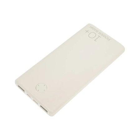 External battery More Choice PB11-10, 10,000 mAh, 2xusb, 2.1 a, white-2