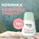 Deodorant antiperspirator Garnier miniral "Hyalurone Care", Roller, 50 ml