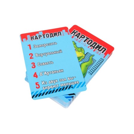 Card game for the fun company "Crocodile Premium"-1