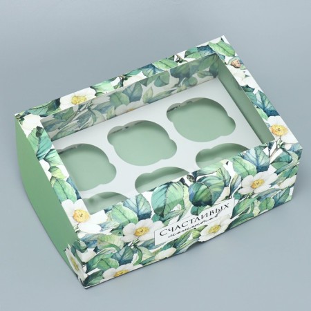 Capley box, confectionery packaging is bilateral, 6 cells of “happy moments”, 25 x 17 x 10 cm-2