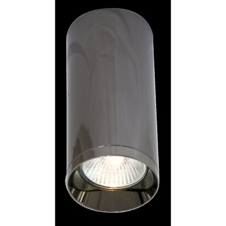 Ceiling lamp Focus 1xgu10-6