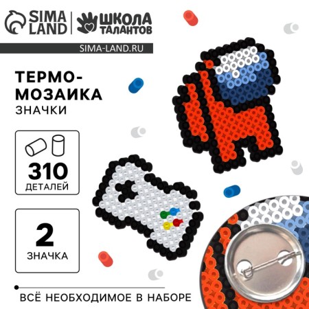 Thermalmodic "Game World" with tweezers, icon