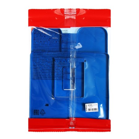 Erichkrause "Cyber ​​Game" book, plastic, blue-2
