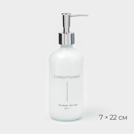 Soap dispenser, glass, white
