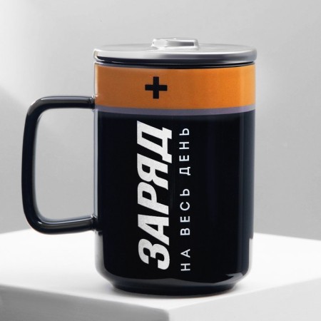 Ceramic “charge” mug, 250 ml, black color-3