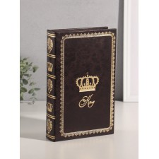 Сейф дерево книга "Король" кожзам 26х17х5 см