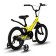 Bicycle 16 ’’ maxiscoo space standard, yellow matte color