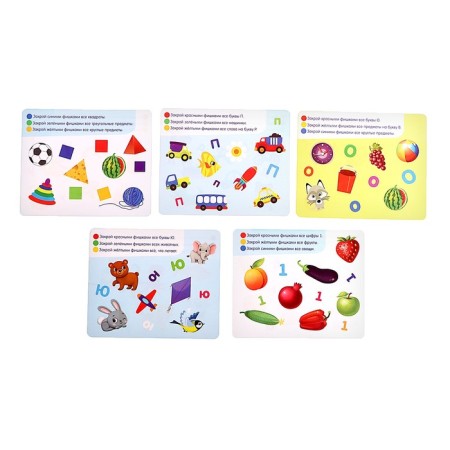 Magnetic set "smart tasks", letters, numbers, colors-1