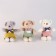Soft toy "Bear" on a key fob, 14 cm