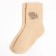 Gift set "Beautiful" mask for sleeping, socks 3 pairs