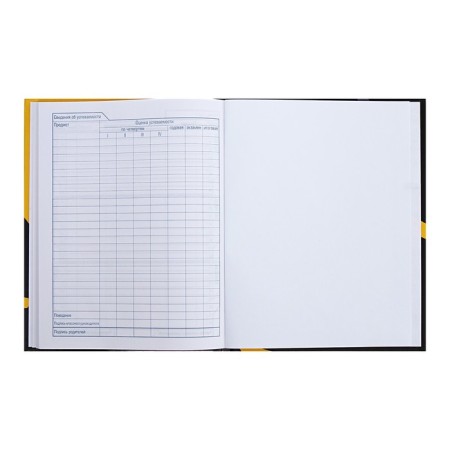 Universal diary for grades 1-11 Antidepressant, solid cover, glossy lamination, 40 sheets-8