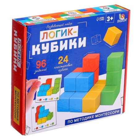 Developing set "Logik-Cube", 24 elements, 96 tasks, 3+-8