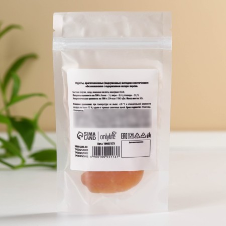 Dried peach, tsukaty, 50 g.-2