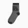 Male socks "The best grandfather" Rr. 41-44 (27-29 cm)