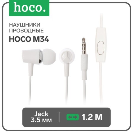Hoco M34 headphones, wired, vacuum, microphone, jack 3.5 mm, 1.2 m, white