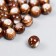 Beads for creativity plastic "Marble. Coffee" d = 1 cm set 20 g