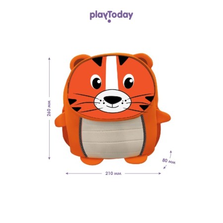 A backpack for a boy PlayTode, size 26x21x8 cm-8