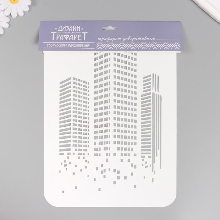 Plastic stencil "Moscow City", 22x31 cm-3