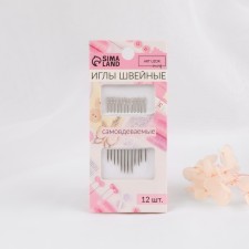 Sewing needles, d = 0.83 mm, 3.6 - 4.2 cm, autonomous, 12 pcs