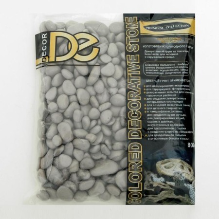 Soil for the aquarium "Galki color, gray" 800g FR 8-12 mm-1