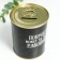 Pigging bank Metal "Try it, maybe you will save up for a dream"
