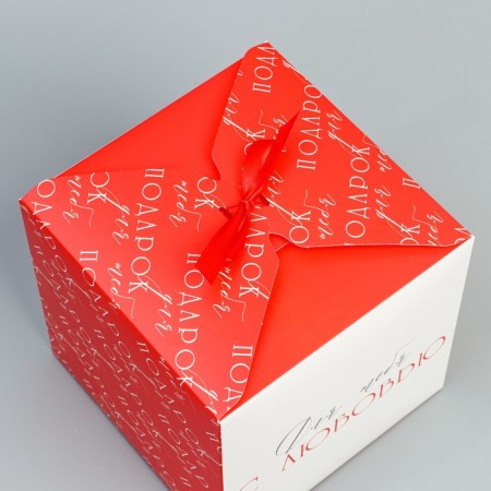 Gift folding box, packaging, “love”, 18 x 18 x 18 cm-4