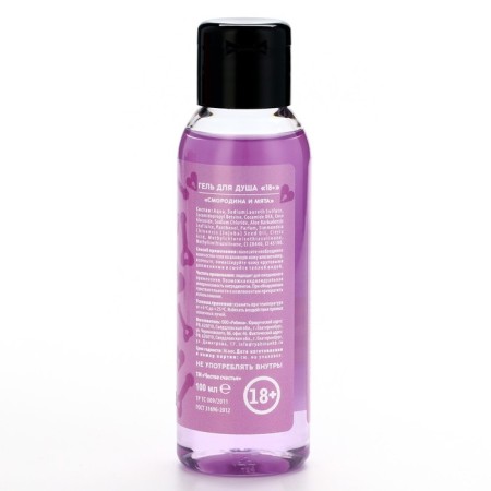 BAD GILL Gift Cosmetics Set: shower gel 100 ml and bathtub bombs 3 x 40 g, pure happiness-6