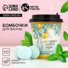 Gift set of cosmetics 