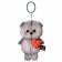 Soft toy-swindle toy "Cat Basik keychain with a heart", 12 cm