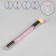 Bilateral Aeropuffy and Stamping Handle, 14.5 cm, Mix color