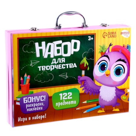 Set for creativity "Smart Owls", 122 subjects-7