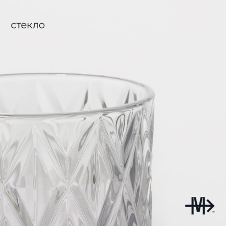 Набор стаканов Magistro «Богема. Ромбы», 310 мл, 8,3×7,7×9 см, 6 шт-1