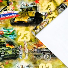 Glossy packaging paper 