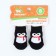 Noskes non -slip "Penguin", size S (2.5/3.5 * 6 cm), set 4 pcs
