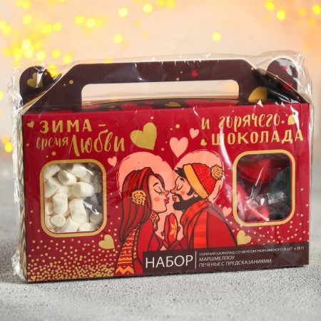 Set "Winter-Time to Love": hot chocolate, marshmallo, cookies with predictions-7