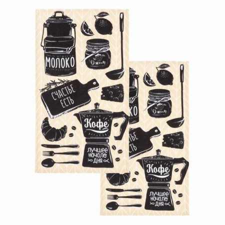 Set of kitchen towels "Coffee", 35x60cm-2pcs, 100% HL-1