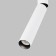 Technical TR142-1-6W4K-W, LED, 6 W, 81.5x30x325 mm, 490 lm, 4000k, white, white